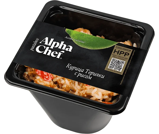 статичное изображение